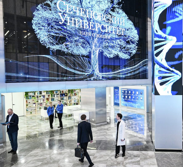 Study Programs for International Students