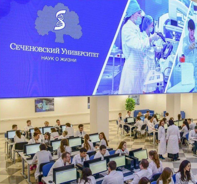 We invite you to study at Sechenov University!