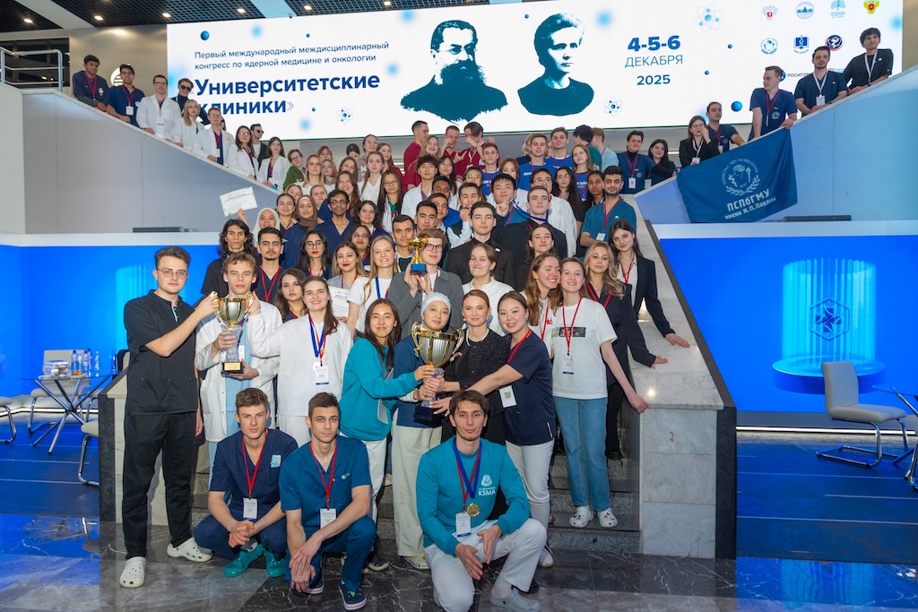 Pharmaceutical Education in Russia for Students from GCC Countries
