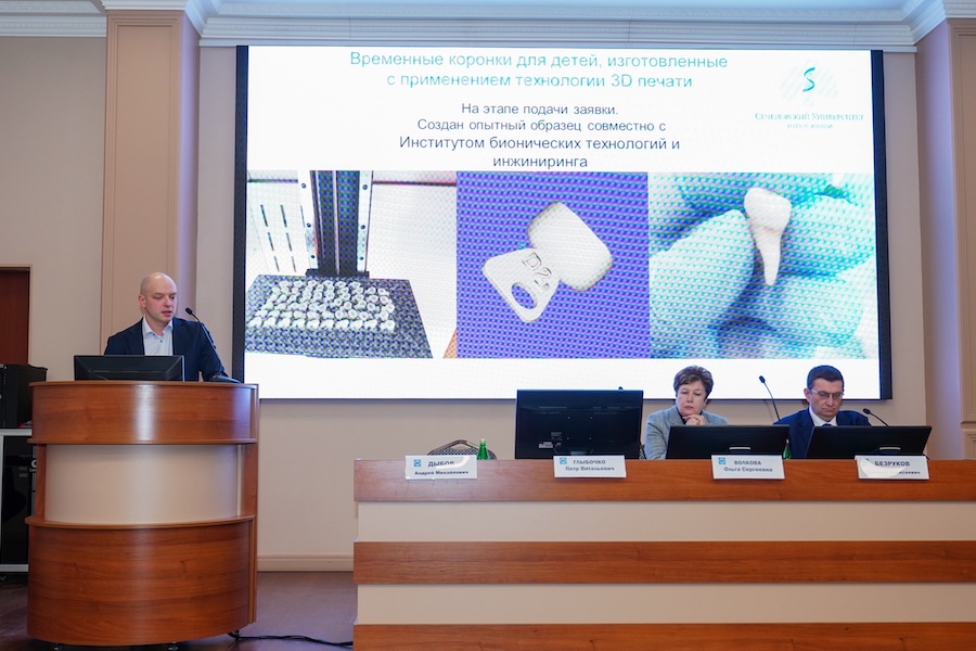 Dental Education in Russia for Students from the Gulf Region